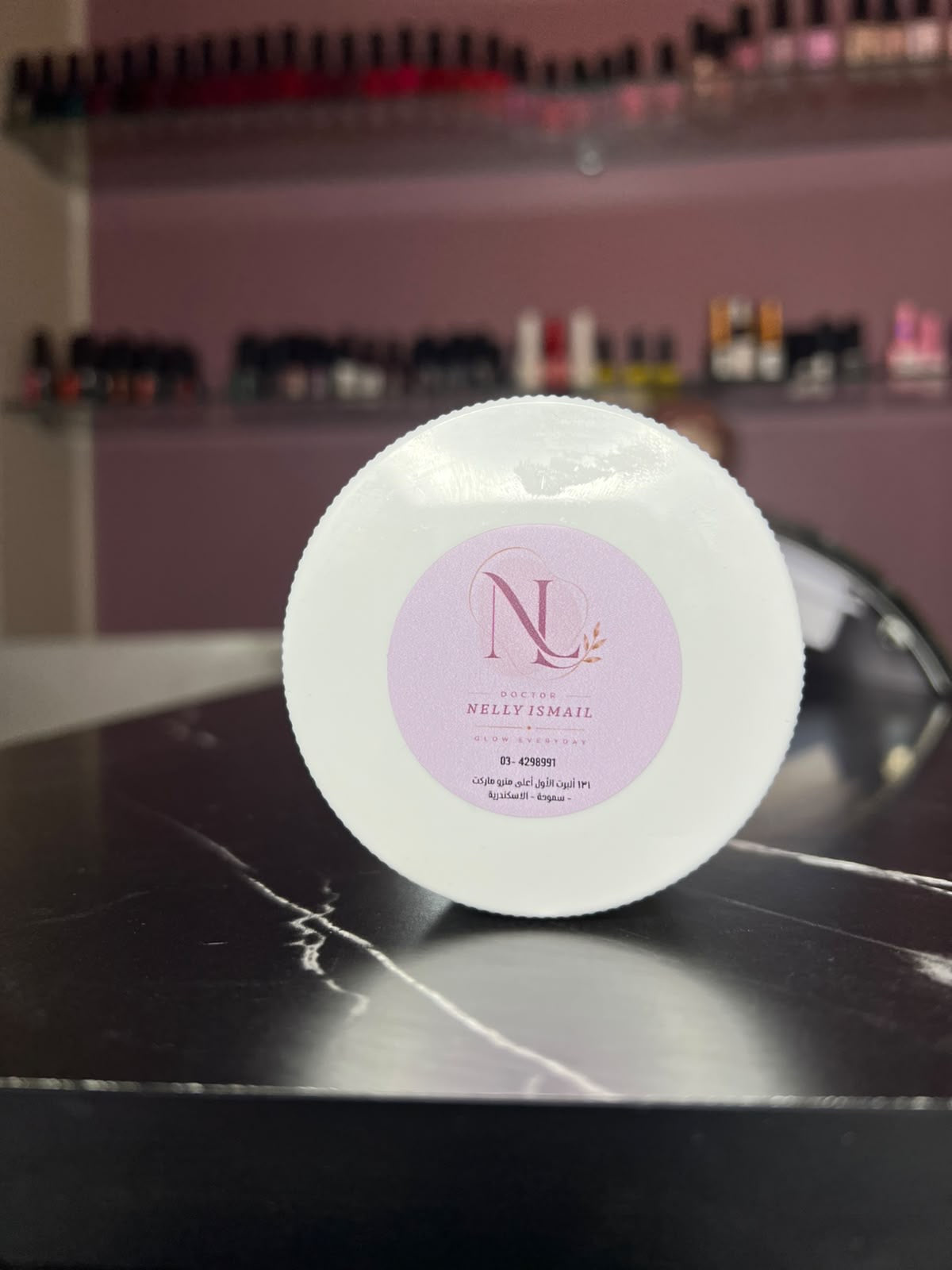 Silk Body Cream