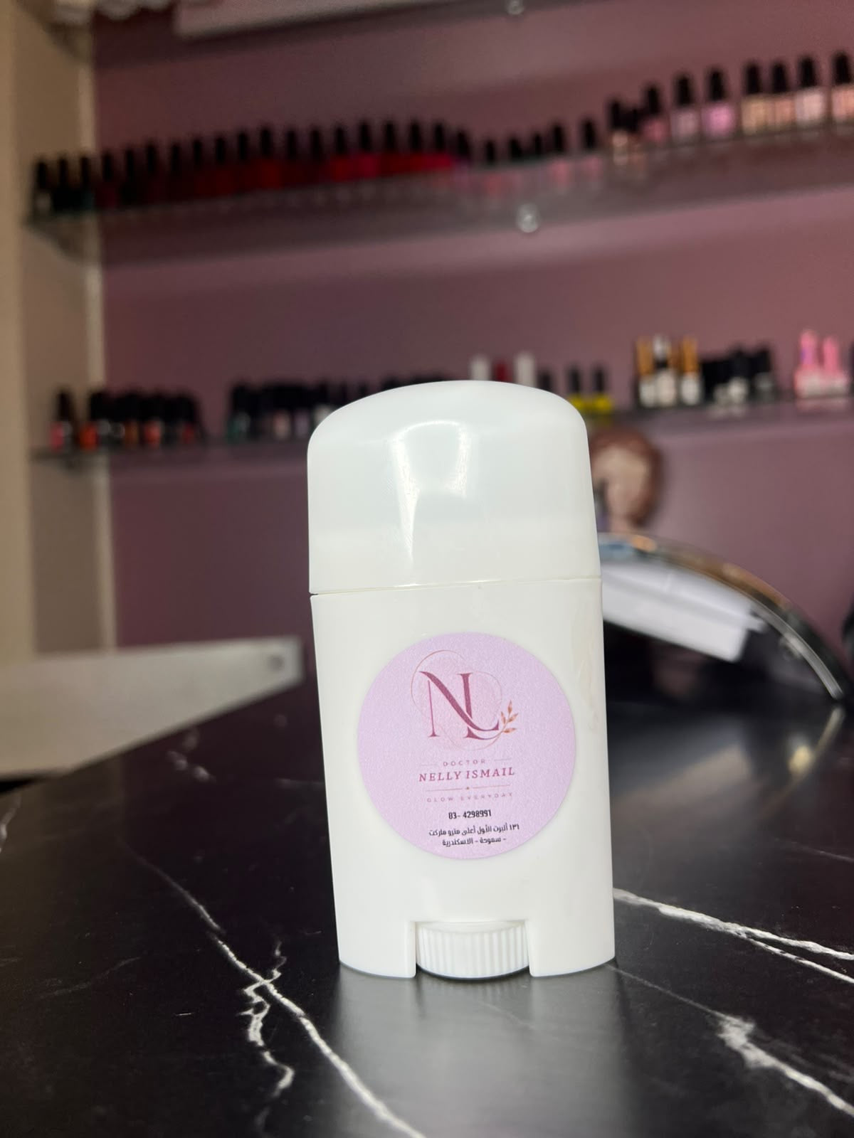 Nelly Ismail Musk Shea Body Balm Stick