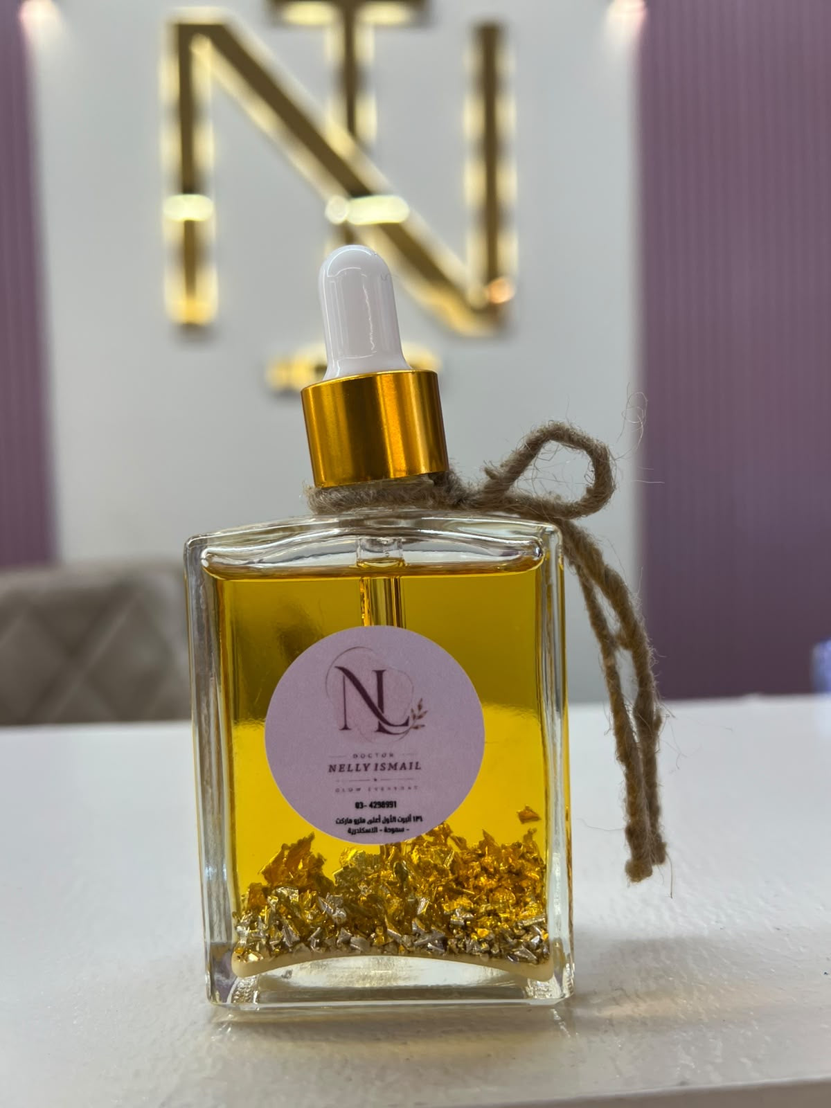 زيوت عطرية للجسم Nelly Ismail Luxury Body Oil Collection