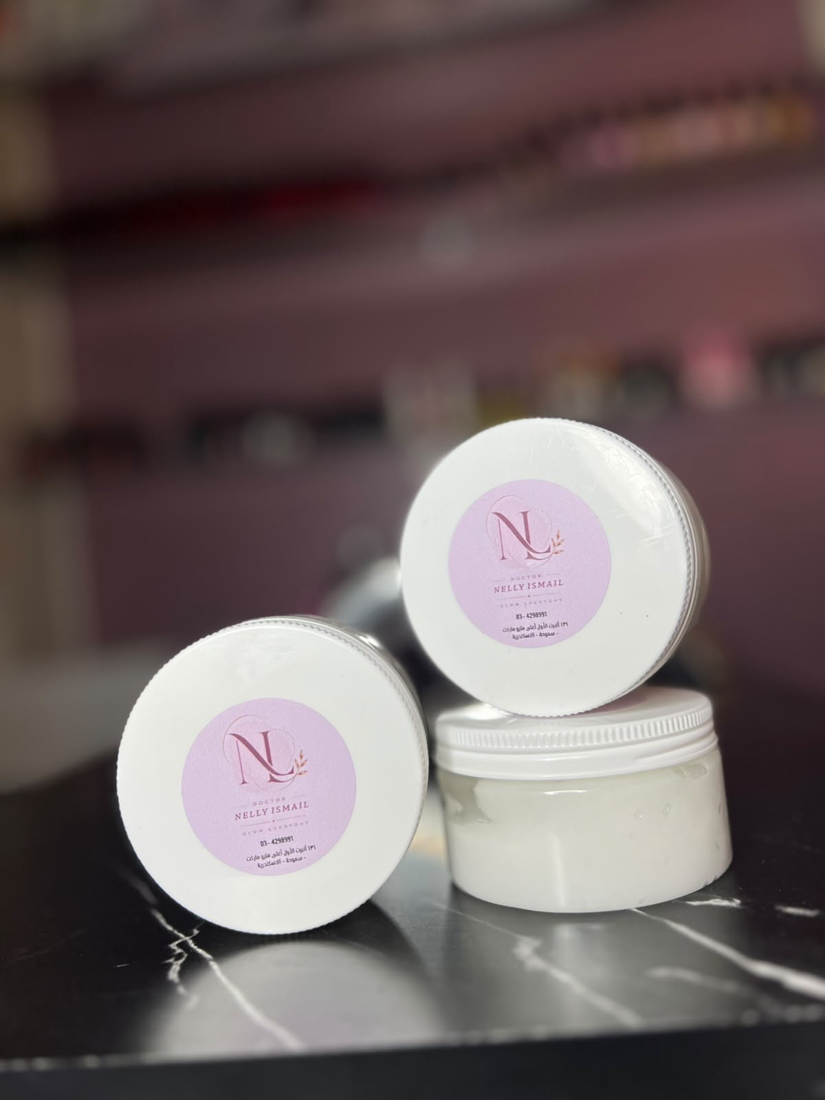 Silk Body Cream
