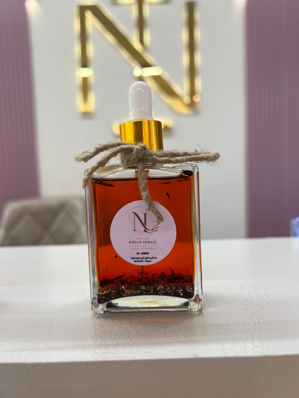 زيوت عطرية للجسم Nelly Ismail Luxury Body Oil Collection